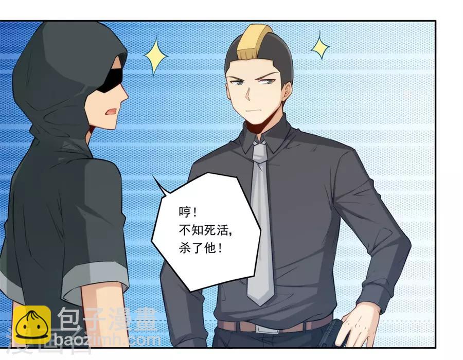 第175话-第174话