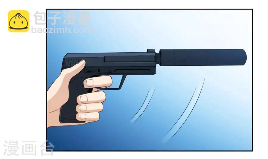 第175话-第174话
