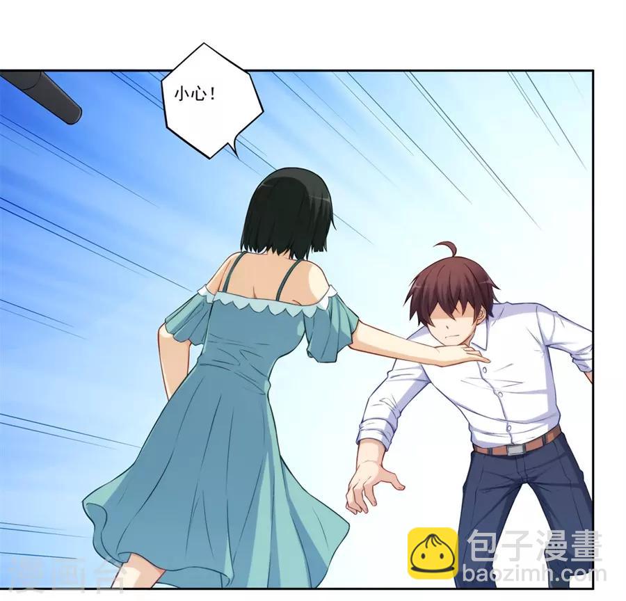 第175话-第174话