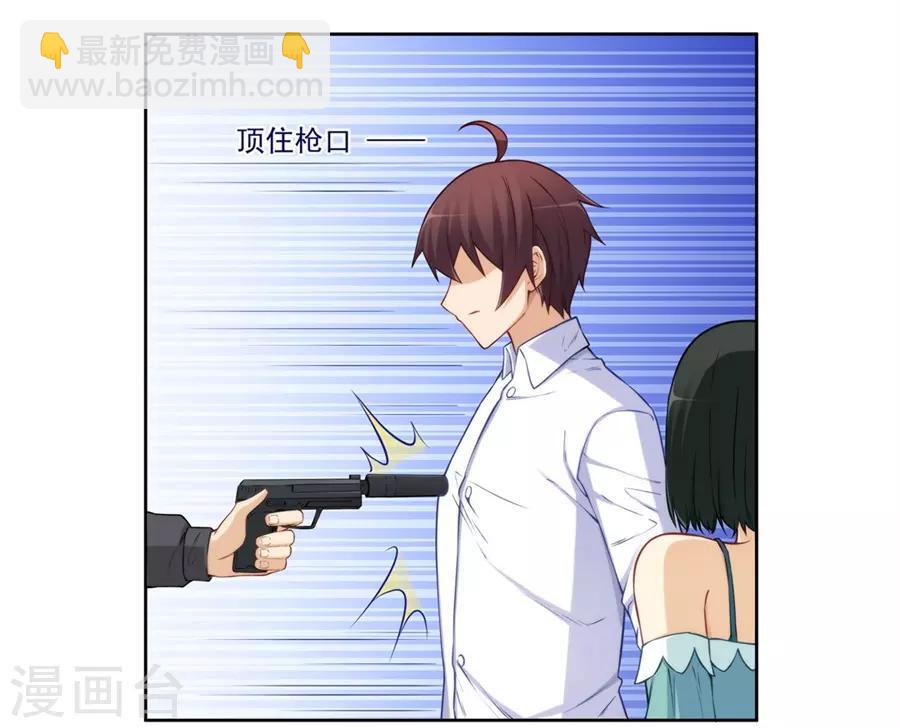 第175话-第174话