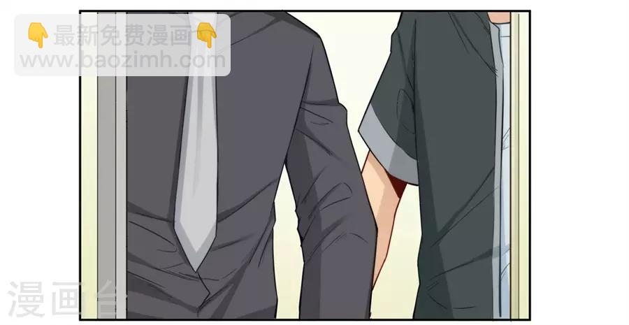 第175话-第174话