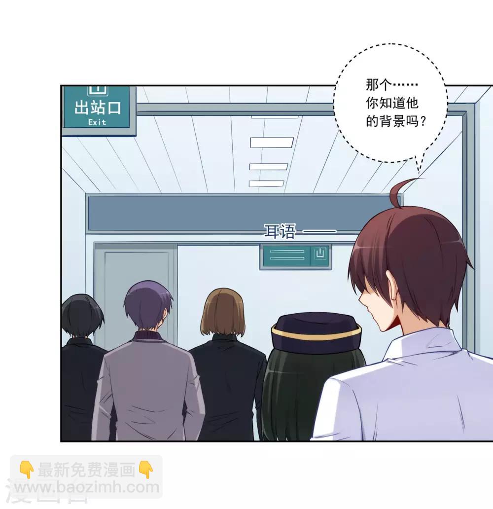 第177话-第176话