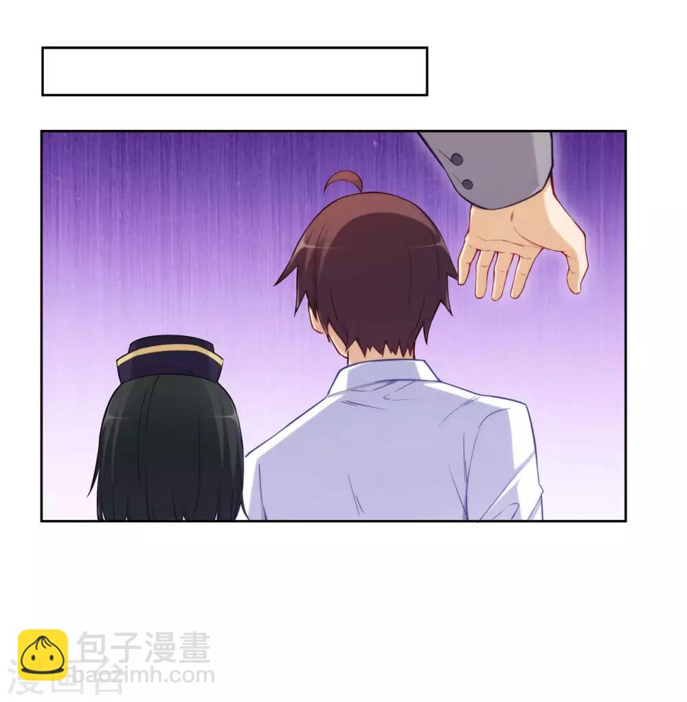 第177话-第176话