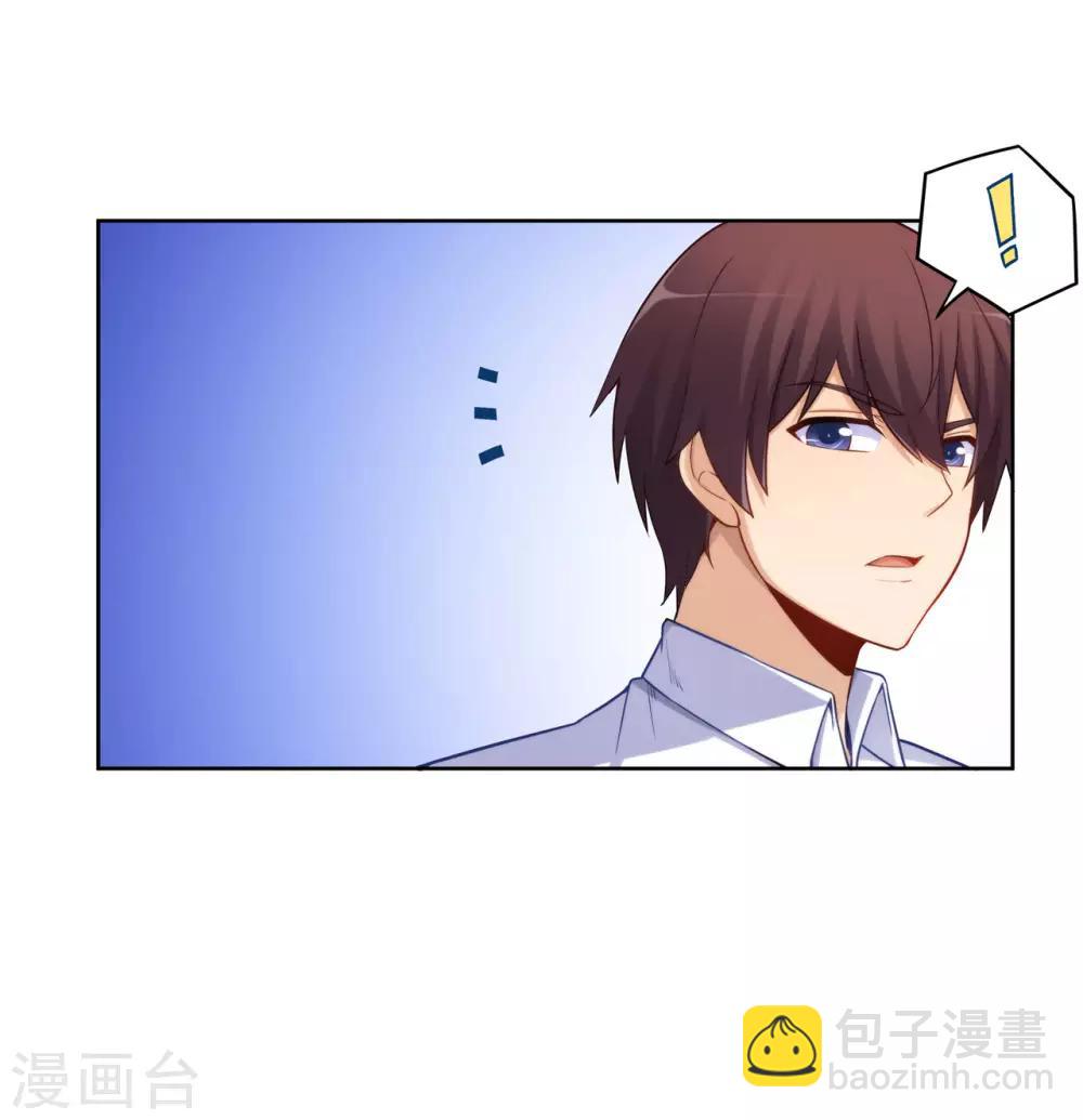 第177话-第176话