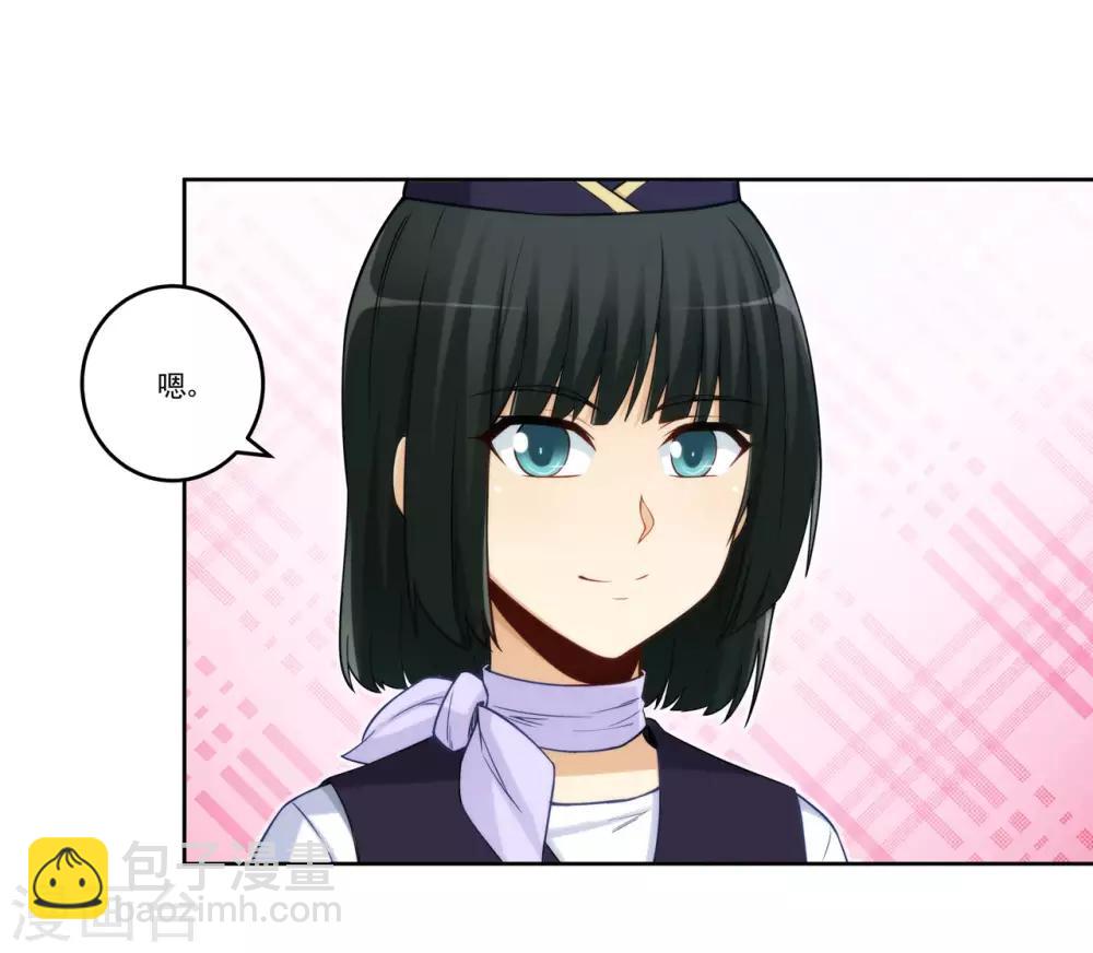 第177话-第176话