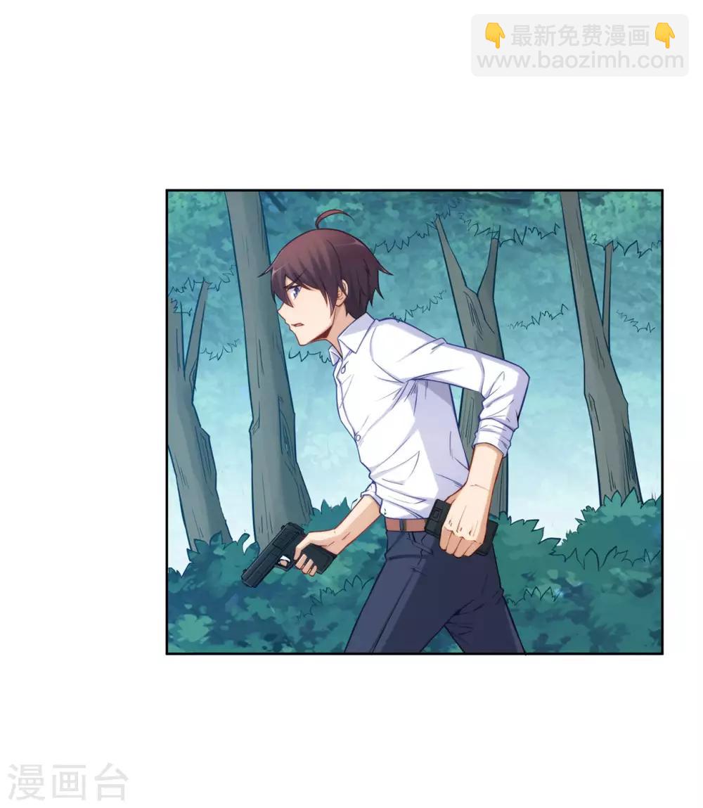 第177话-第176话
