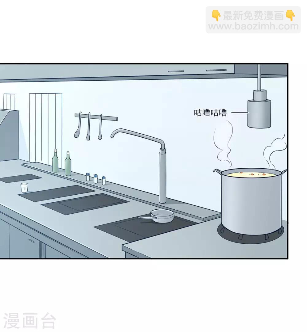 第181话-第180话
