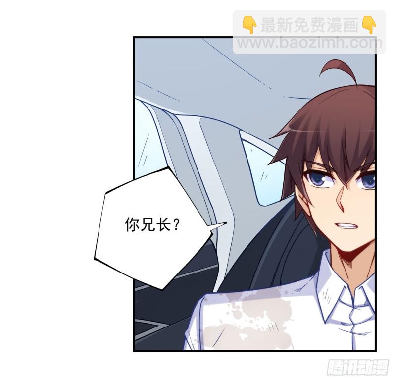 第一百八十七话-第186话