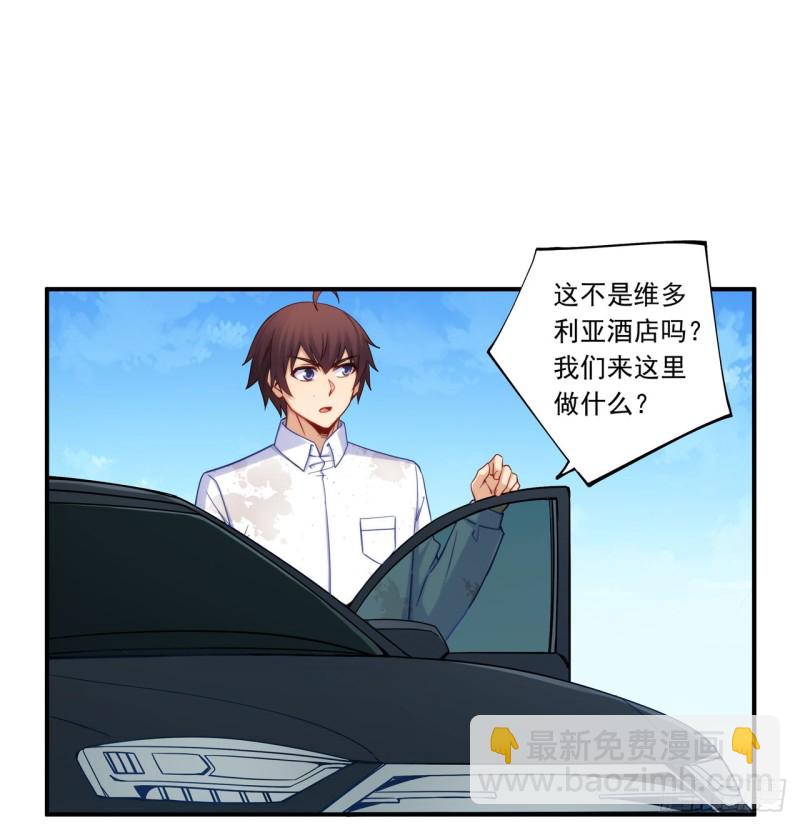 第一百八十七话-第186话
