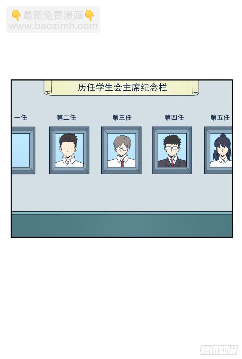 第一百八十九话-第188话
