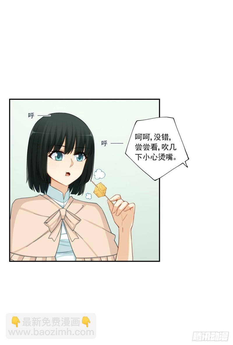 第一百八十九话-第188话