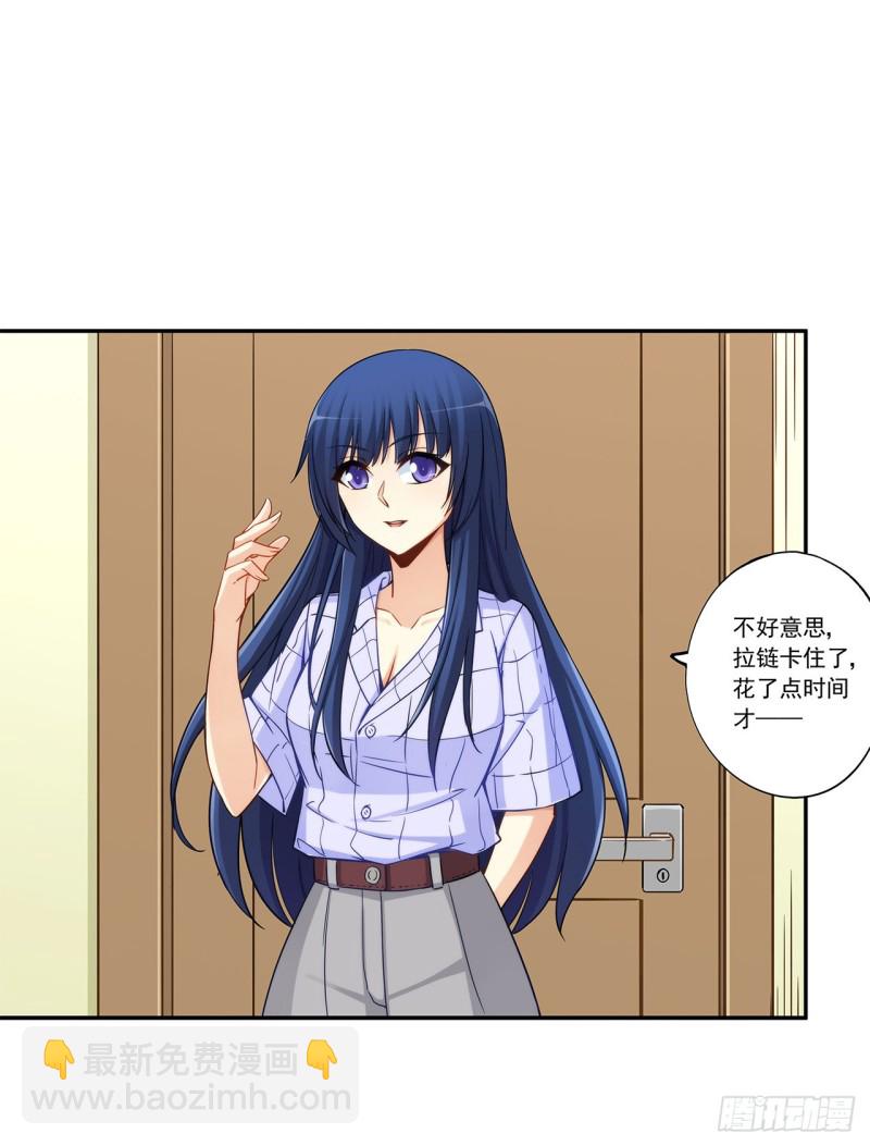 第一百九十一话-第190话