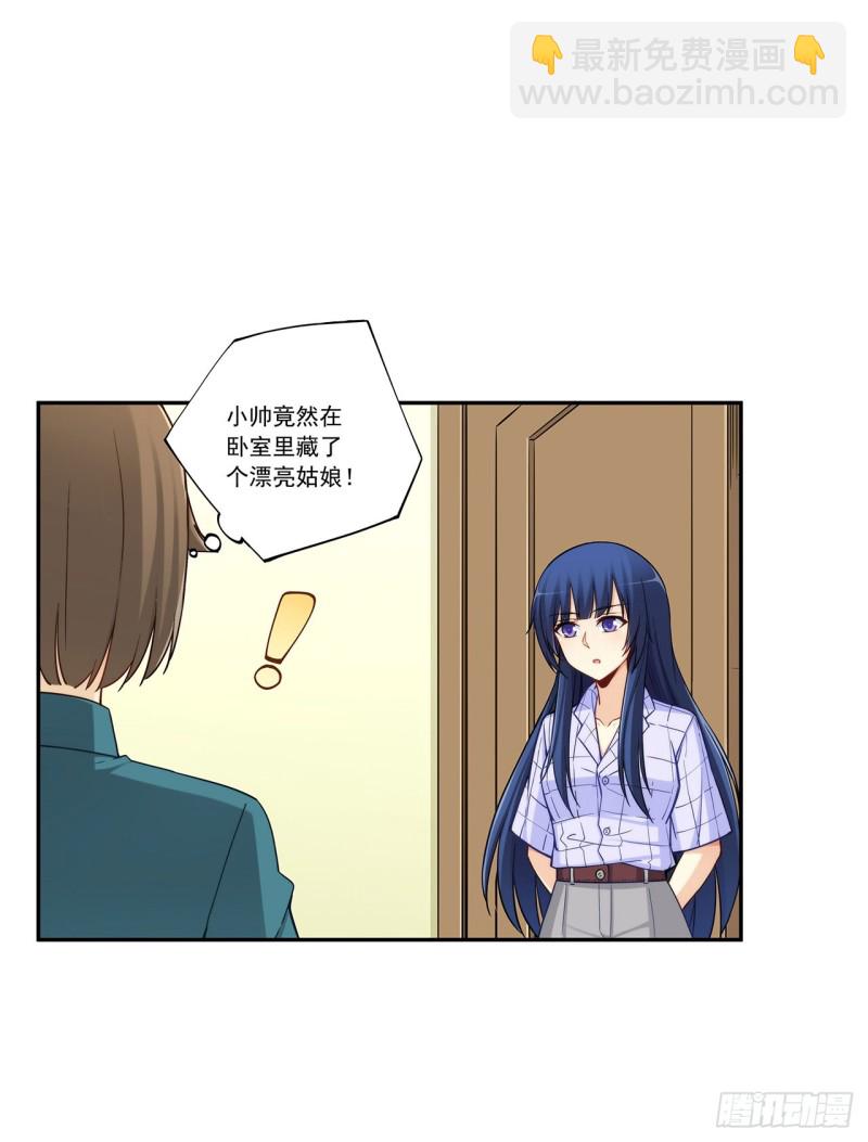 第一百九十一话-第190话
