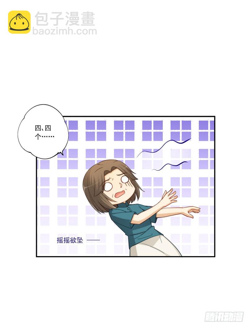 第一百九十一话-第190话