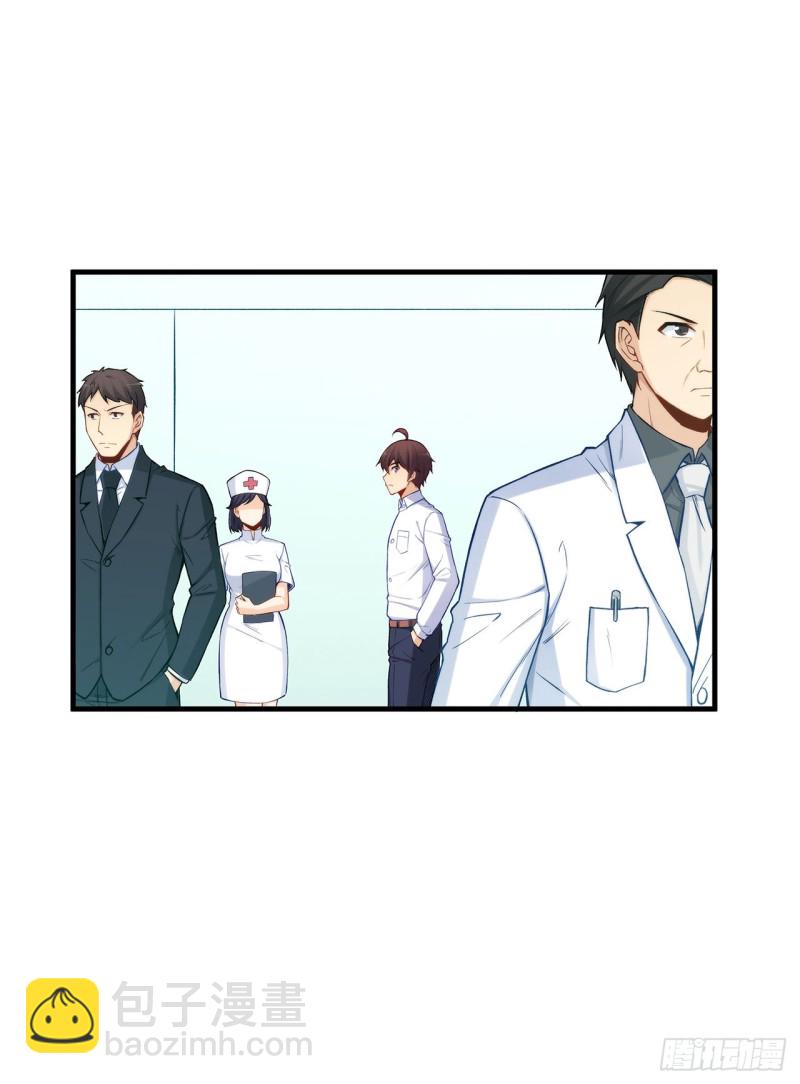 第一百九十三话-第192话