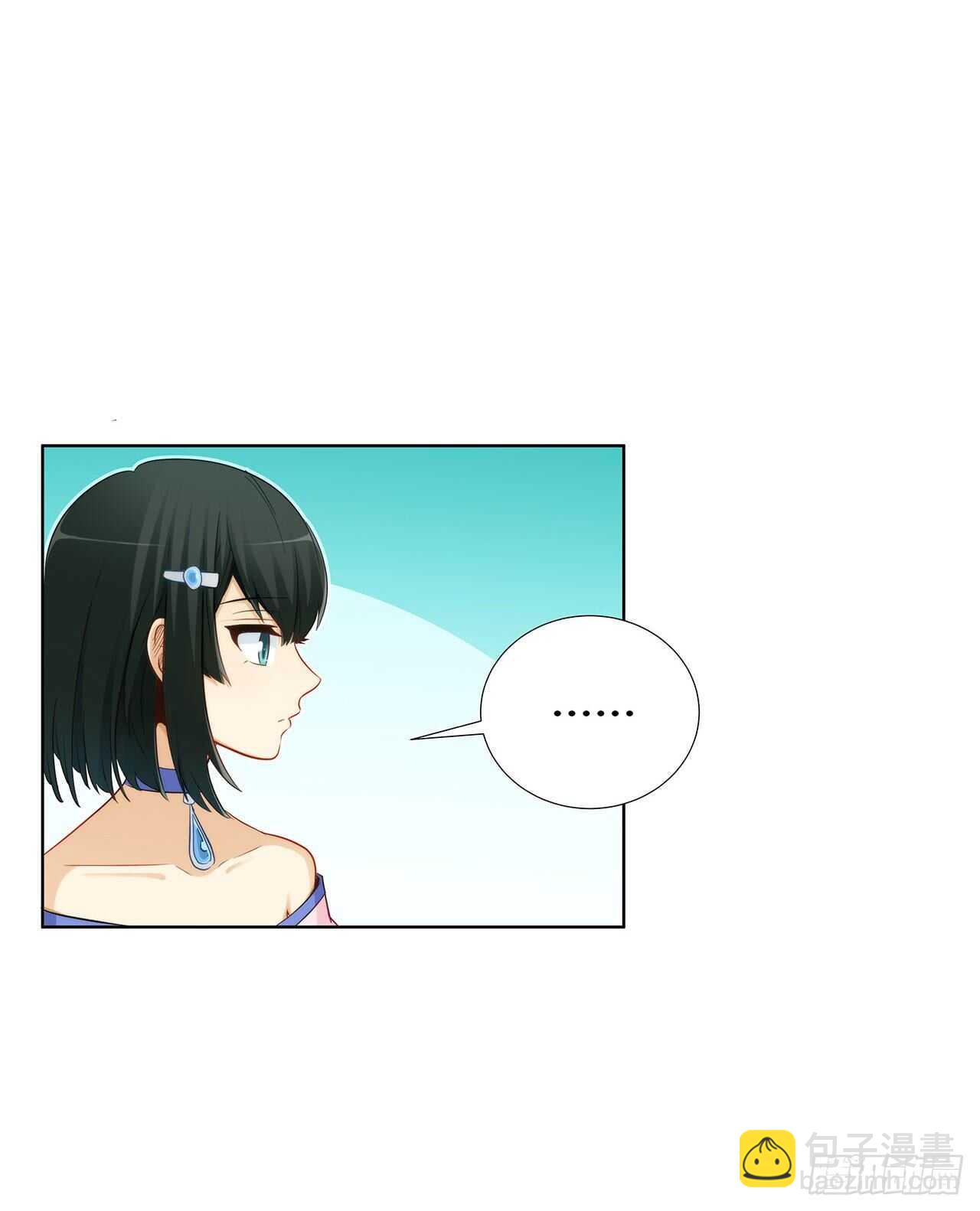 星语赌气(1/2)-第196话