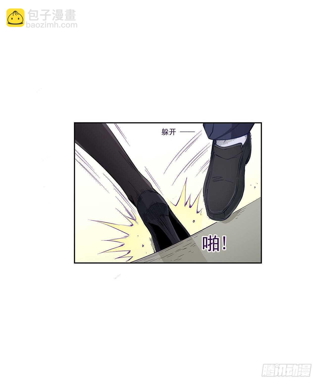 白雪扑倒高富帅(1/2)-第198话