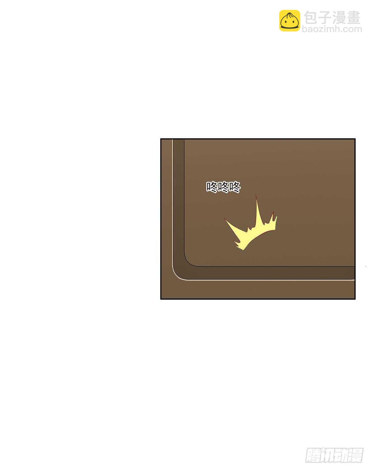 你只要享受就行(1/2)-第206话