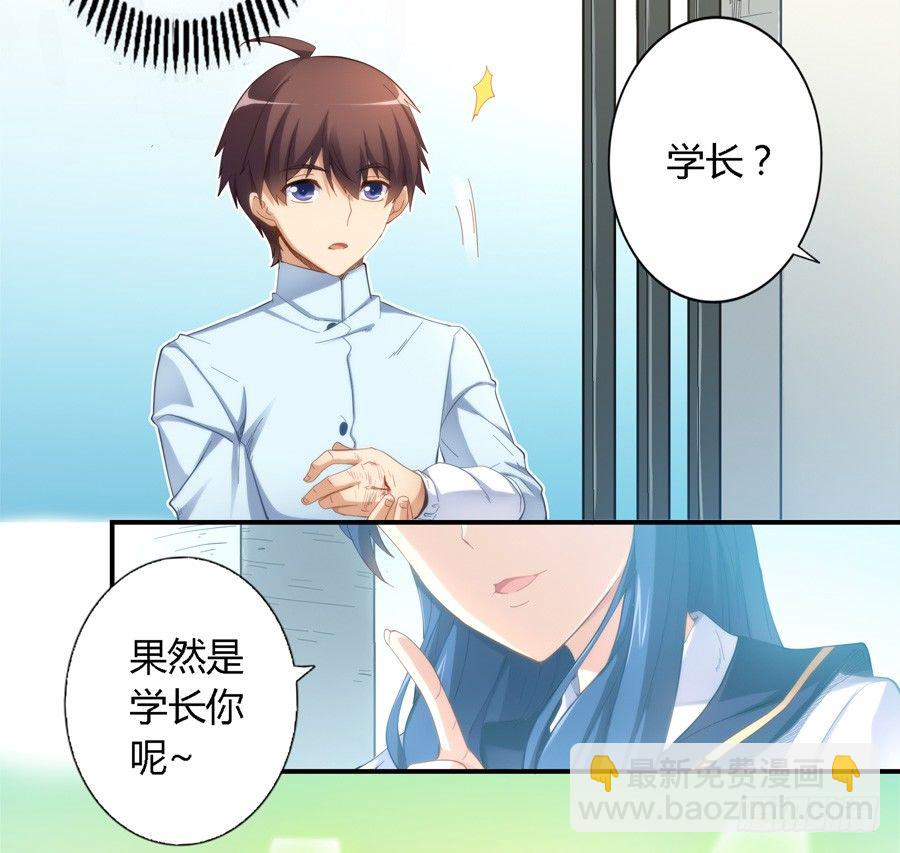 第二十一话-第22话