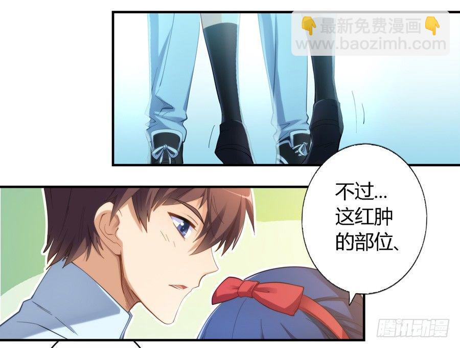 第二十一话-第22话