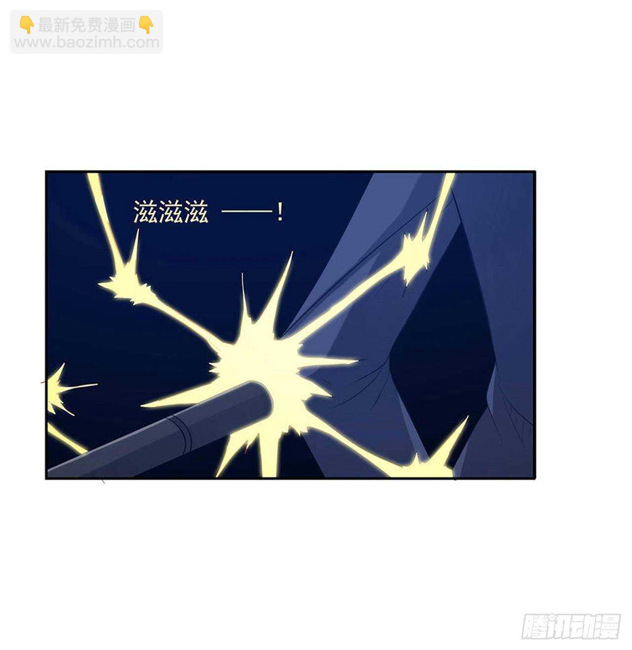 落入埋伏-第208话