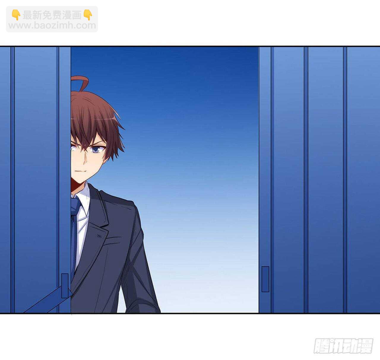 落入埋伏-第208话