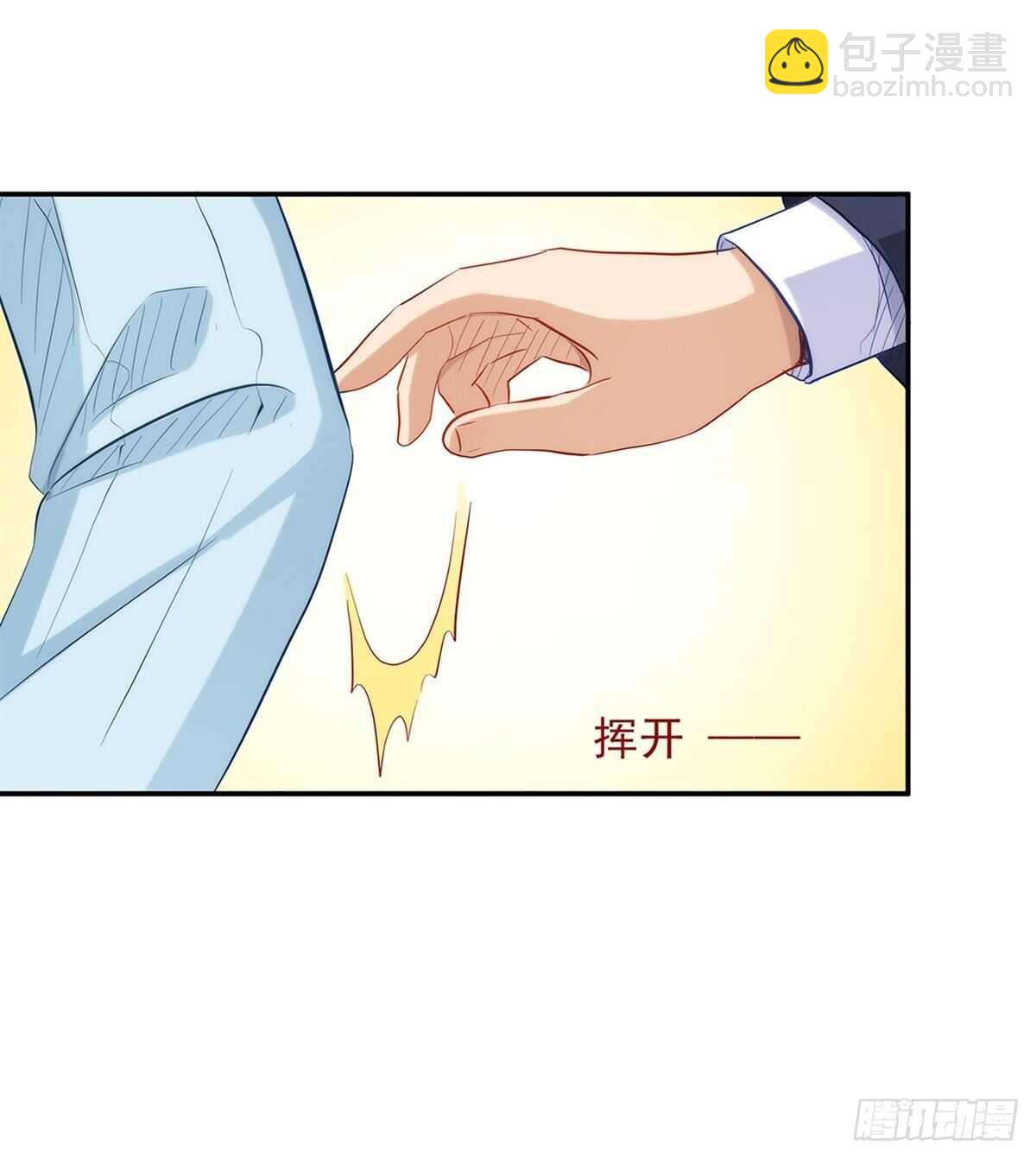 向Marie表白？！(1/2)-第210话