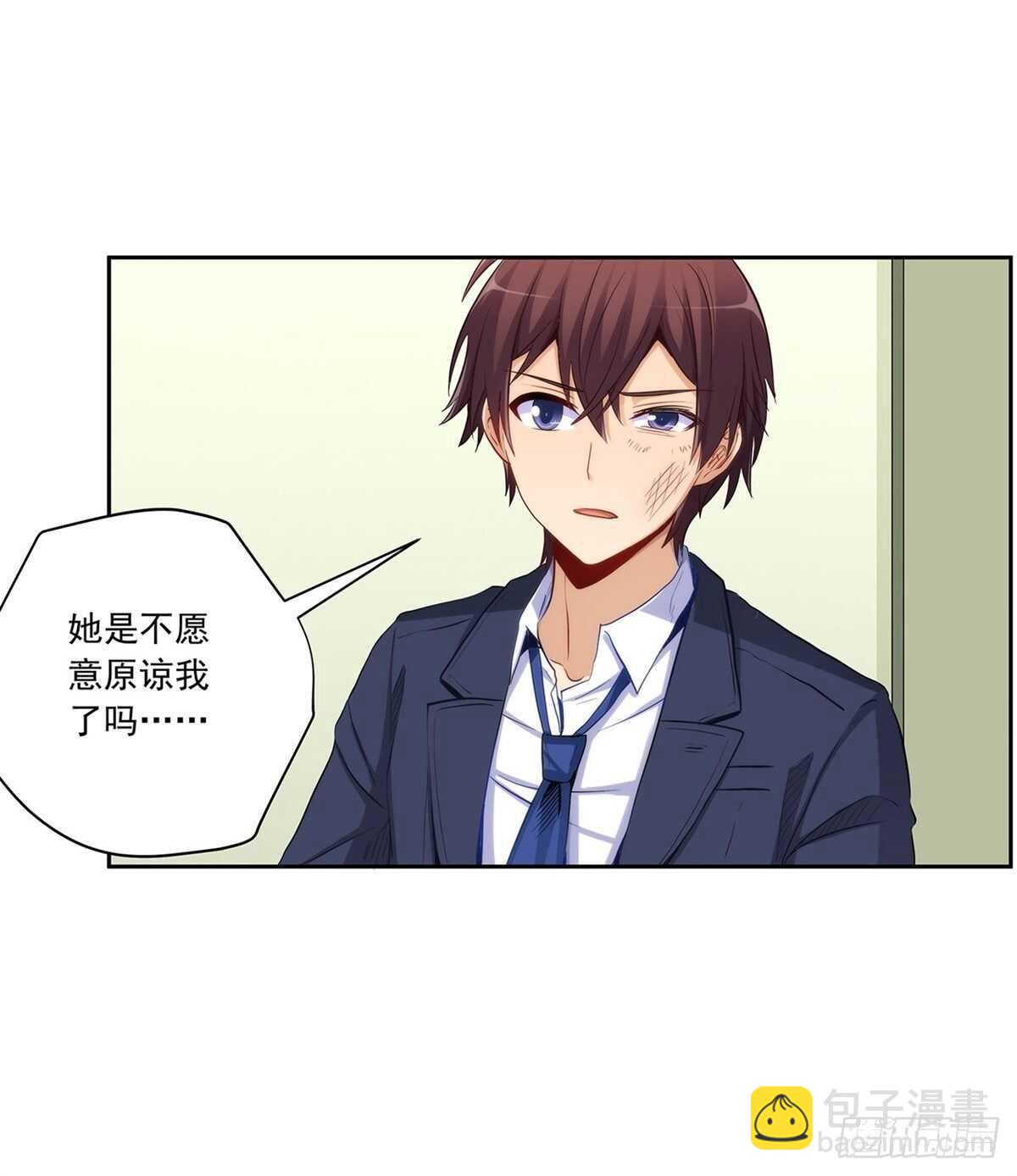 向Marie表白？！(1/2)-第210话