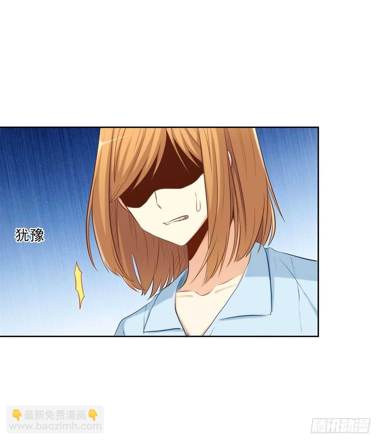 向Marie表白？！(1/2)-第210话