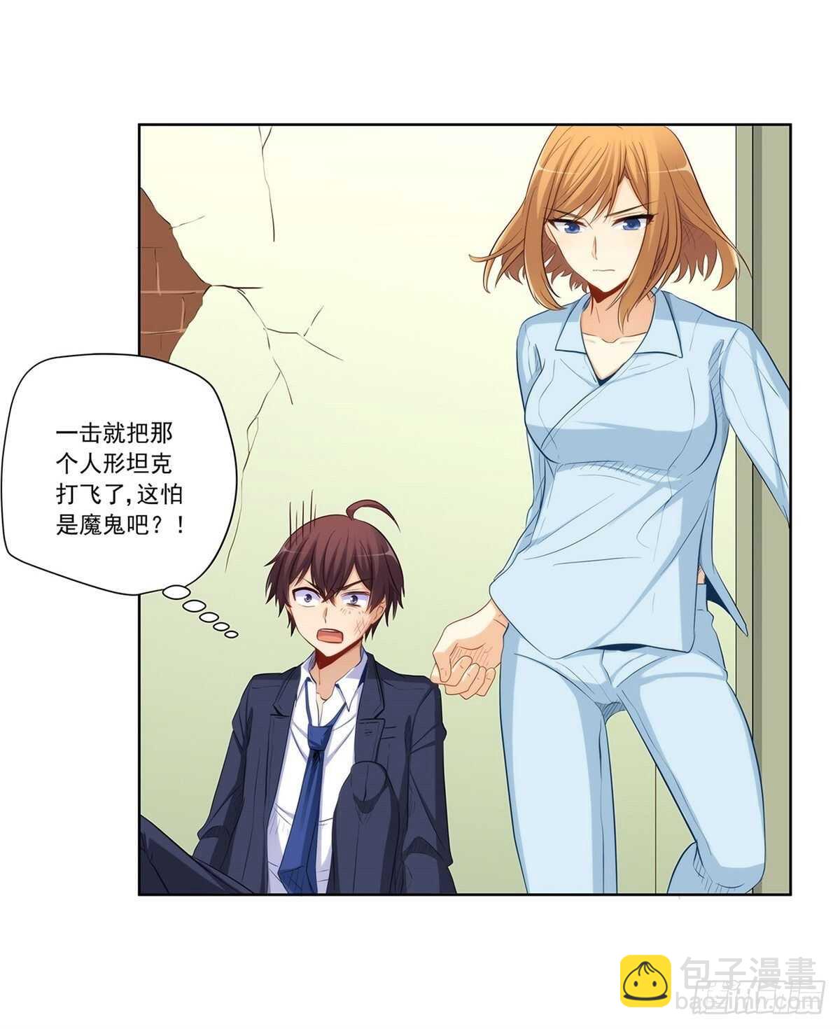 向Marie表白？！(1/2)-第210话