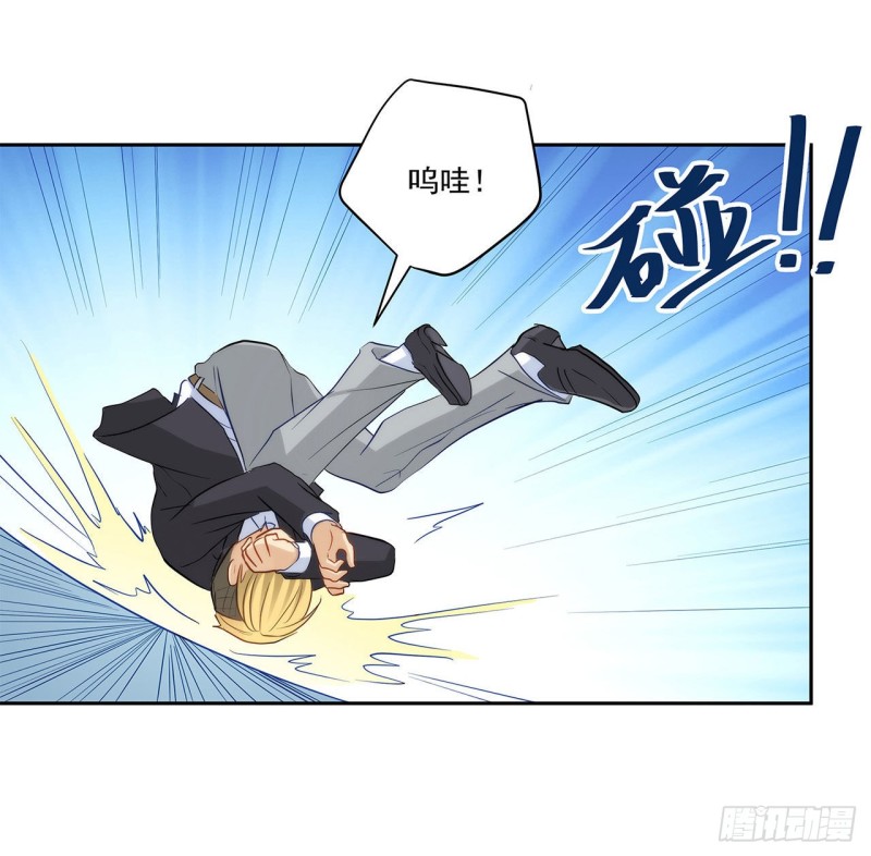 全都一起上！(1/2)-第218话