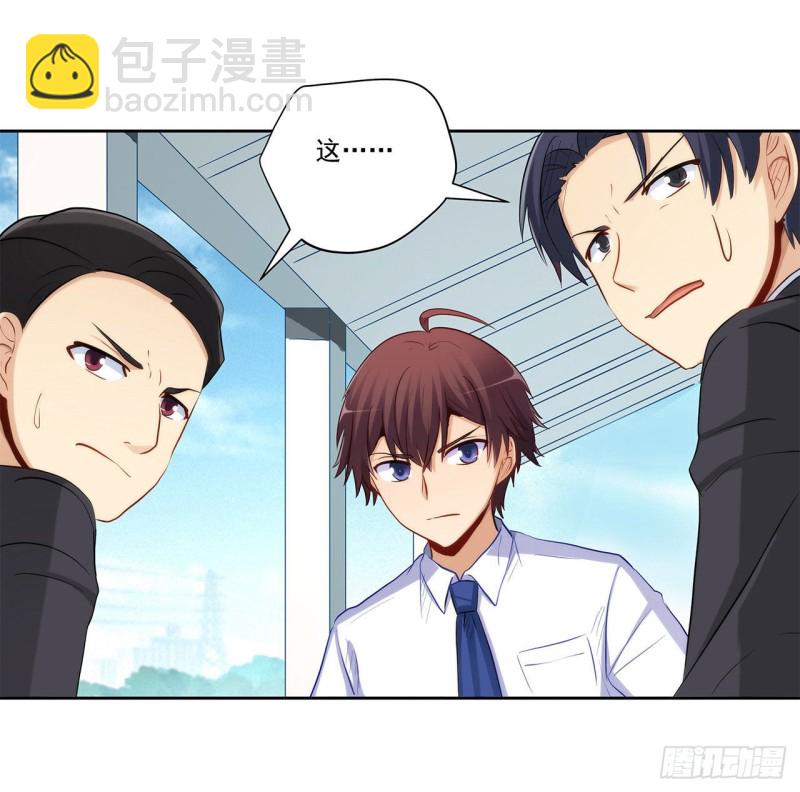 全都一起上！(1/2)-第218话