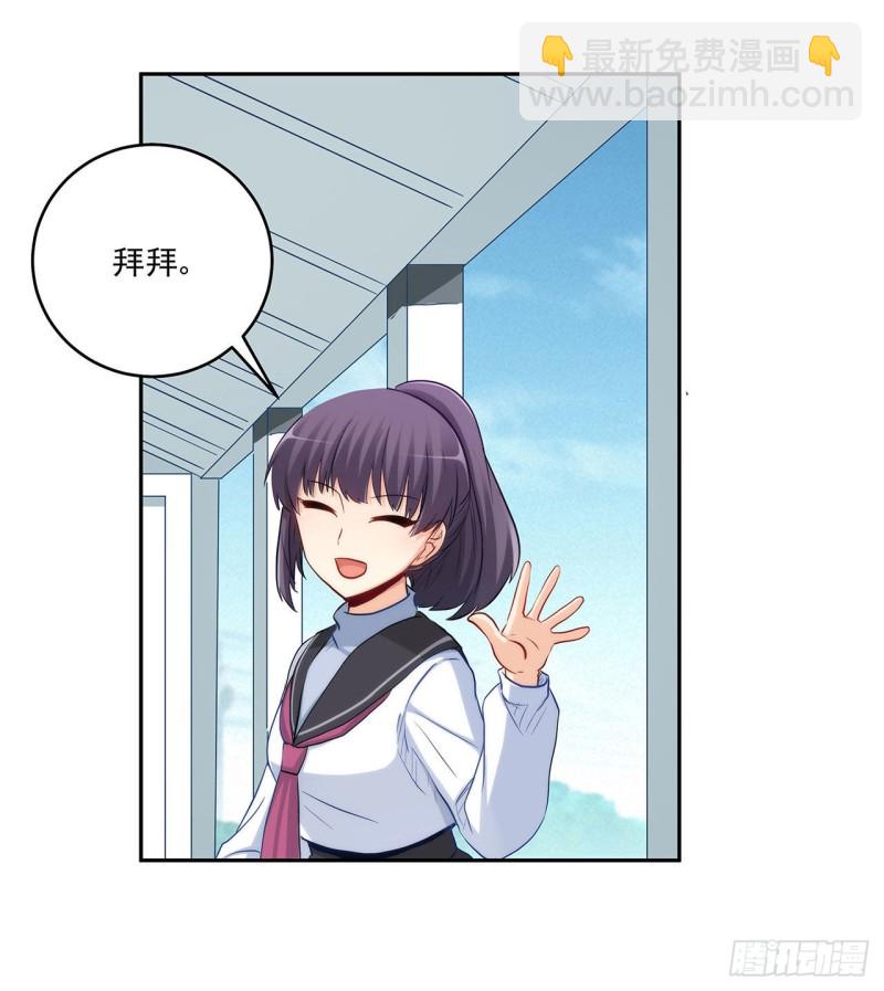 全都一起上！(1/2)-第218话