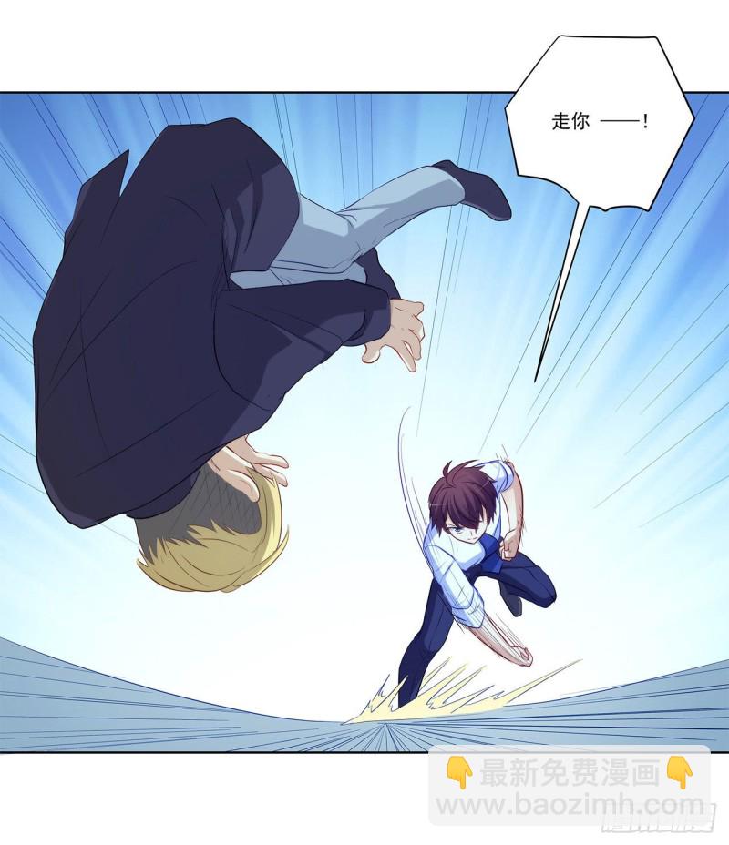 全都一起上！(1/2)-第218话