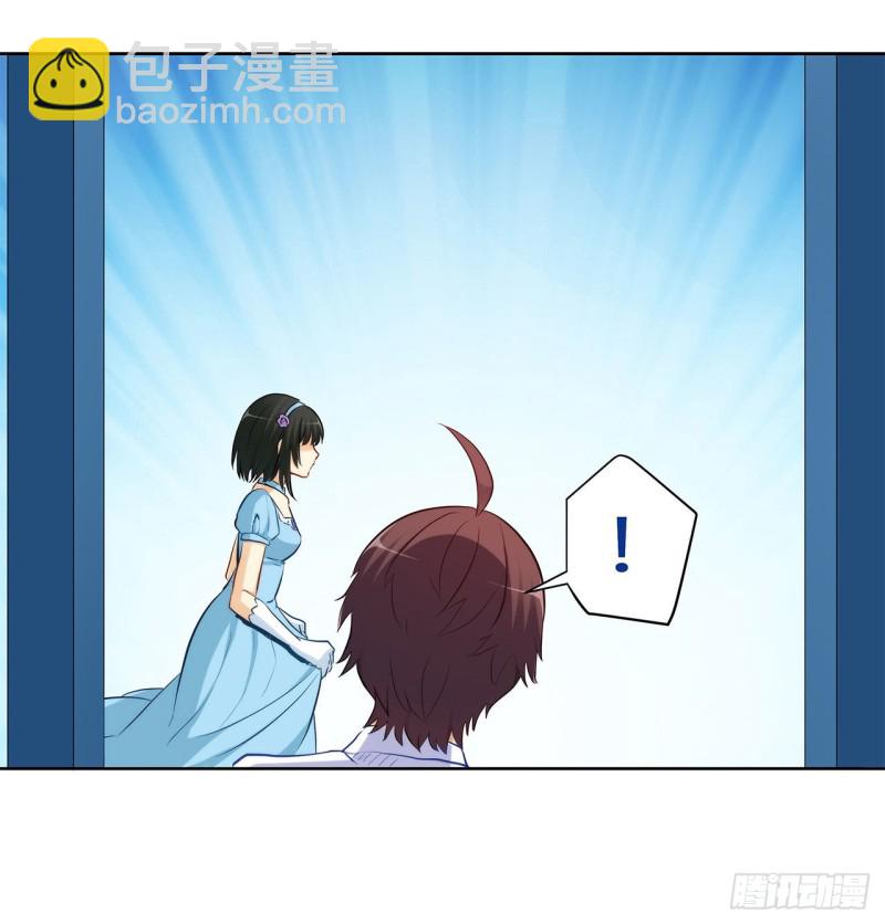 帮我穿下衣服-第220话