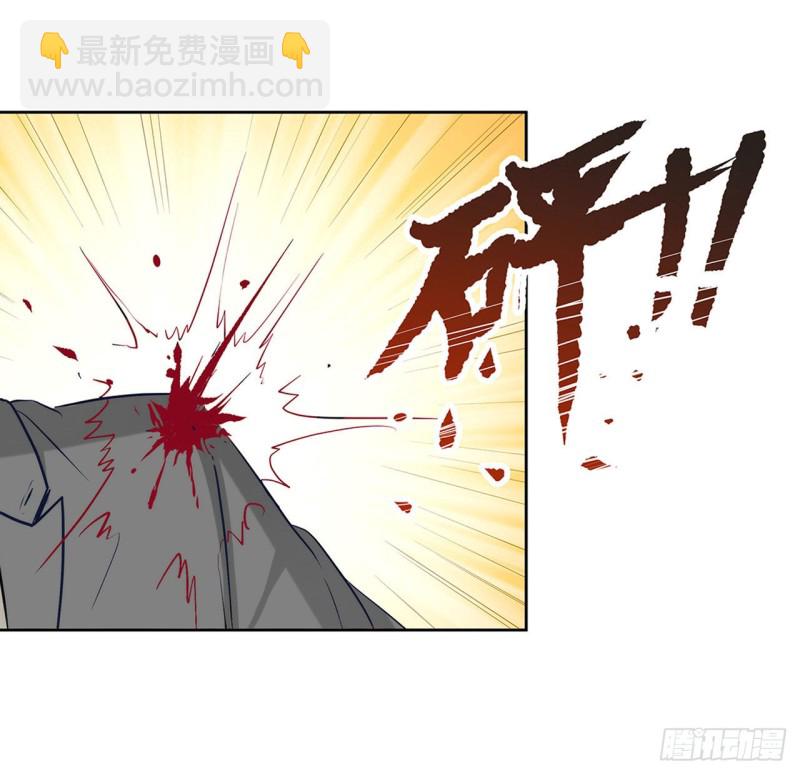 相互背叛-第224话
