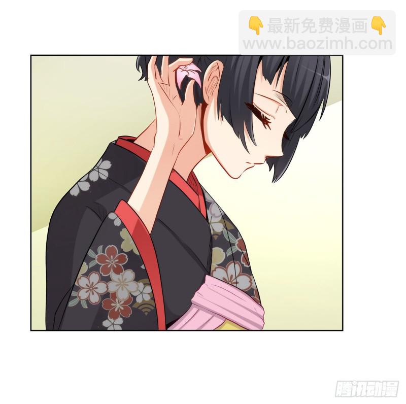 231 大小姐登场！-第230话