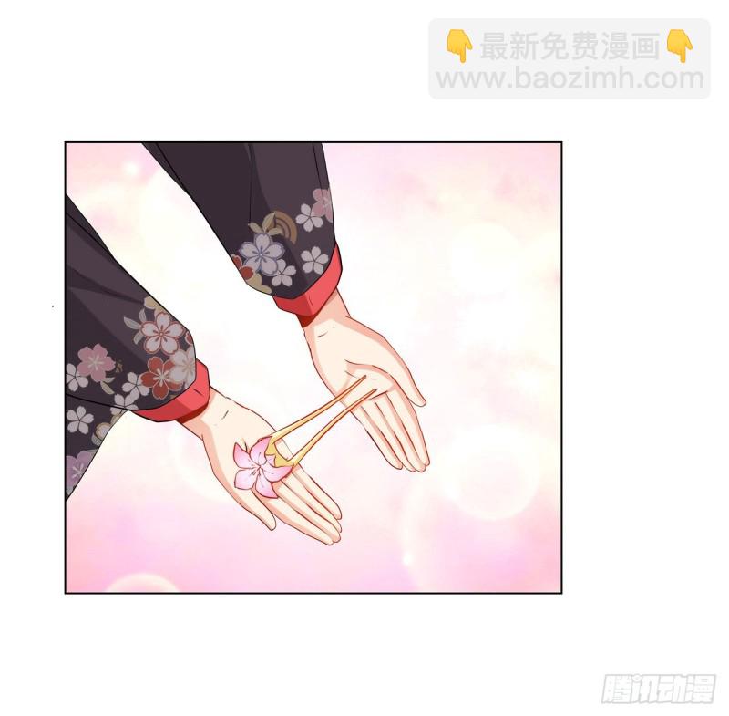 231 大小姐登场！-第230话