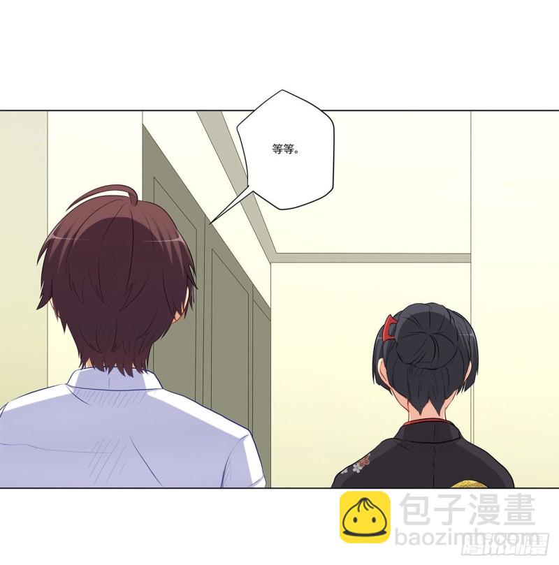 235 主人你醒啦？(1/2)-第234话