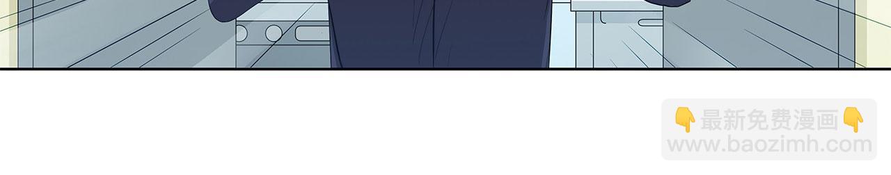 第239话 可爱的&ldquo;老婆&rdquo;(1/2)-第238话