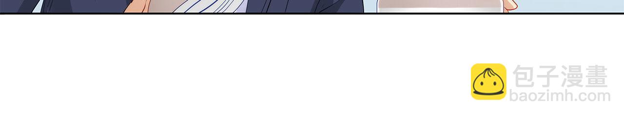 第239话 可爱的&ldquo;老婆&rdquo;(1/2)-第238话
