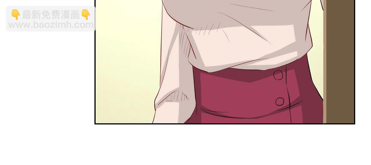 第239话 可爱的&ldquo;老婆&rdquo;(1/2)-第238话