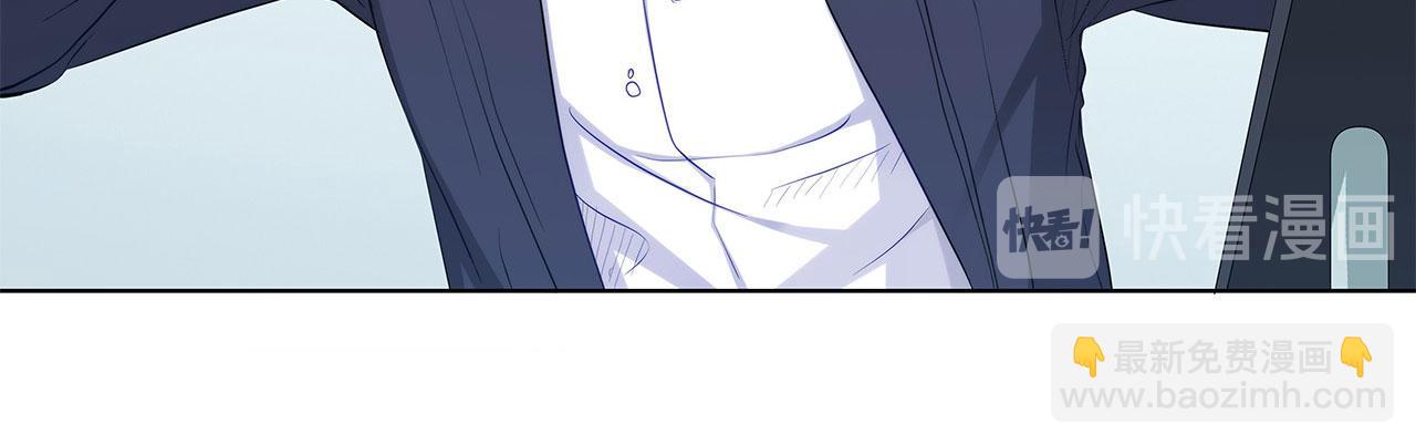 第239话 可爱的&ldquo;老婆&rdquo;(1/2)-第238话