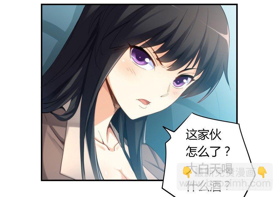 第二十五话-第26话
