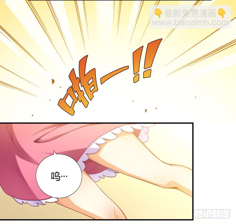 第二十九话-第30话