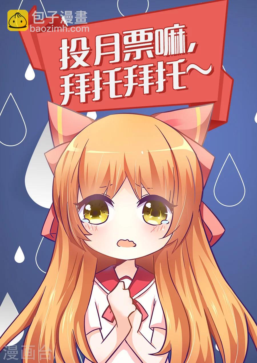 第42话-第42话