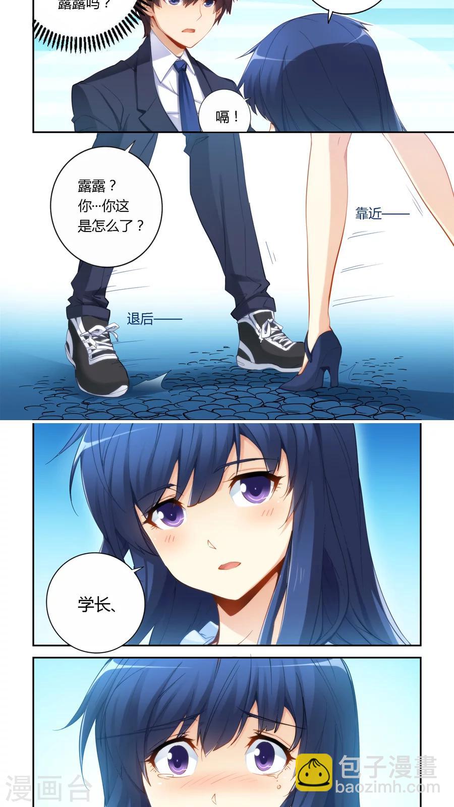 第50话-第50话