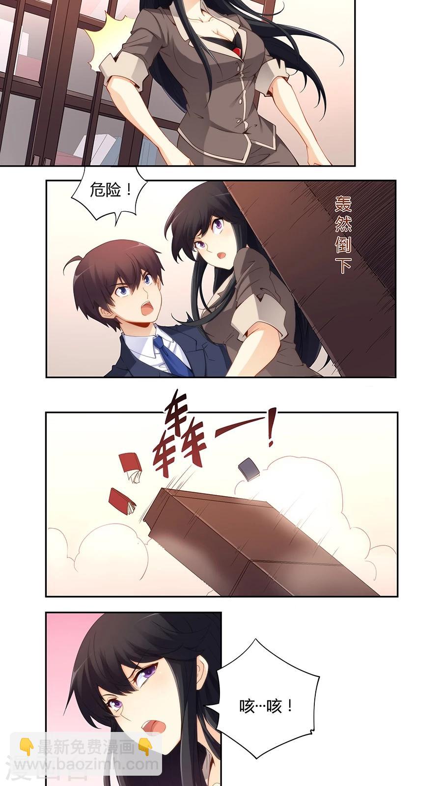 第62话-第62话