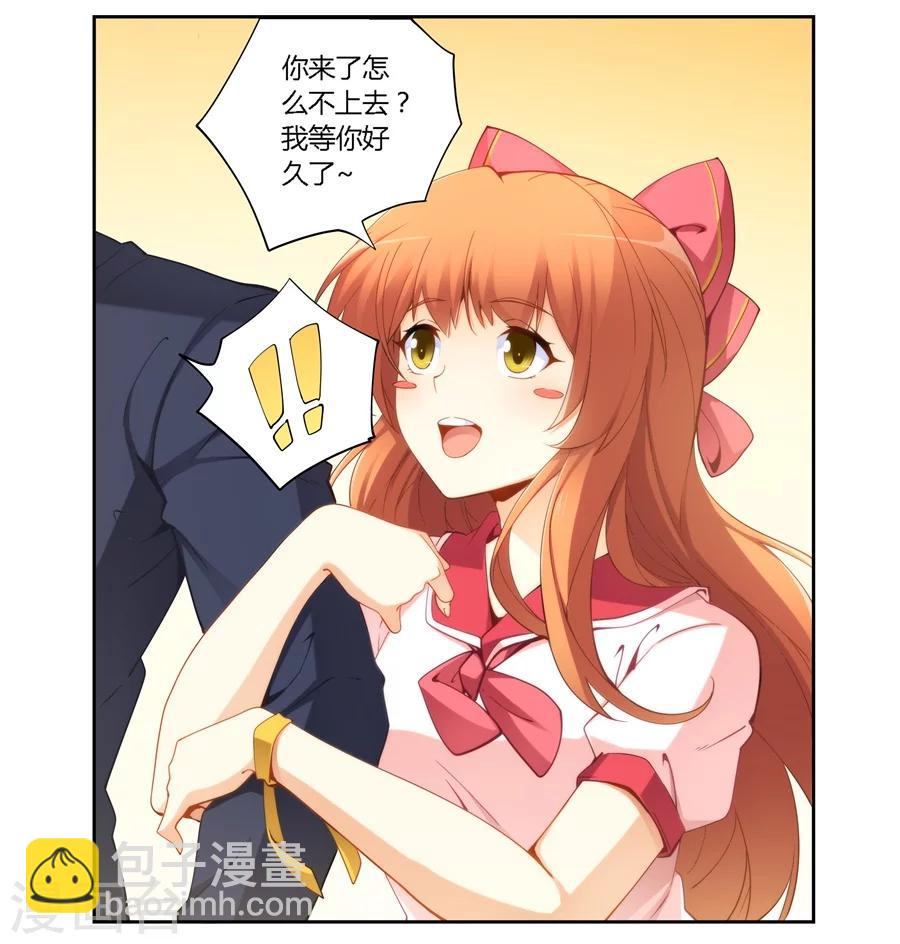 第64话-第64话