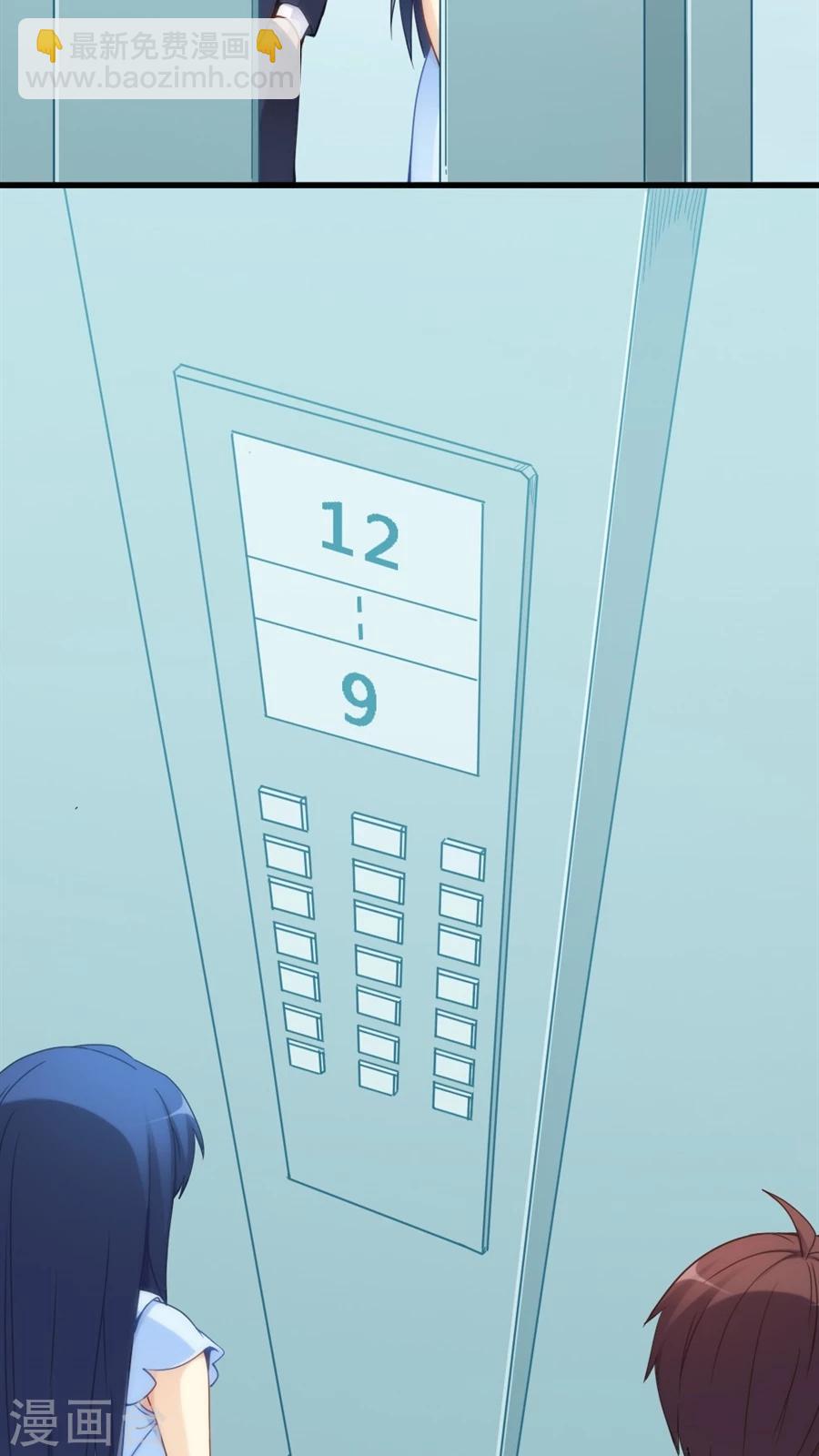 第68话-第68话